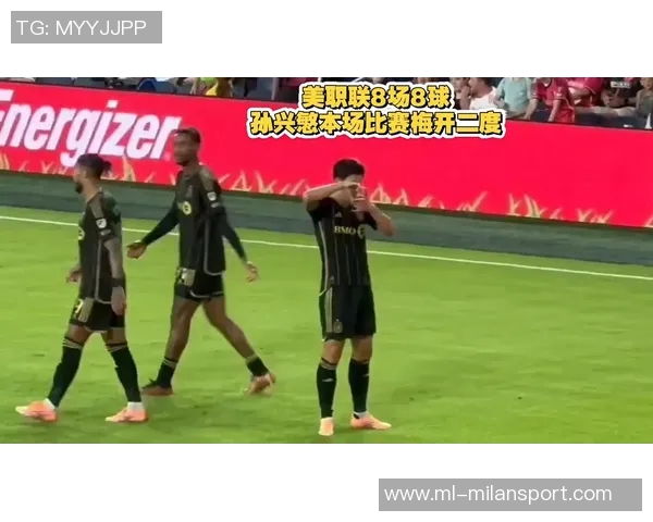 早报聚焦姐姐力挺C罗梅西2026年美职联首战对决孙兴慜