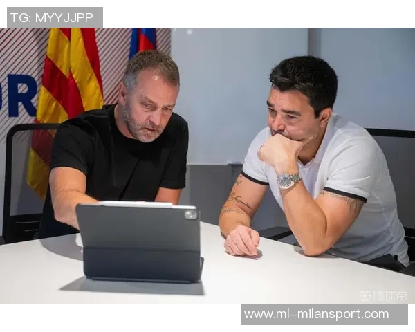 阿斯报报道弗里克与巴萨各部门会晤共同探讨球队表现提升方案