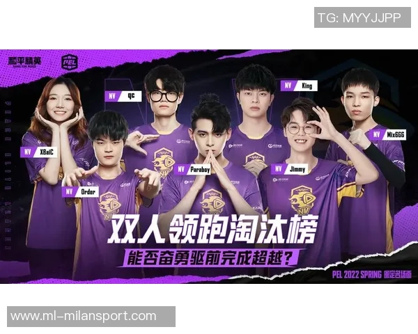 米奇率教练组精密轮换计划揭幕新时代对决的精彩赛事