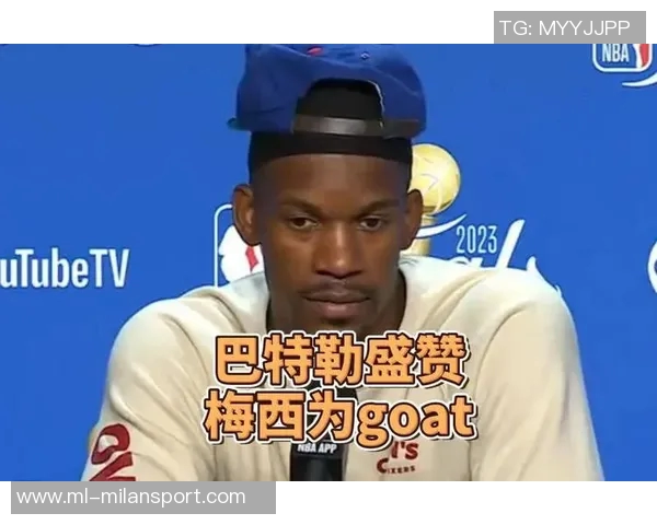 巴特勒幽默回应GOAT山羊叫声称斯蒂芬库里是最佳选择