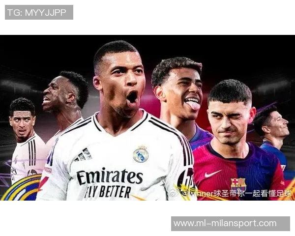 皇马点球纪录引领欧冠历史拜仁巴萨紧随其后