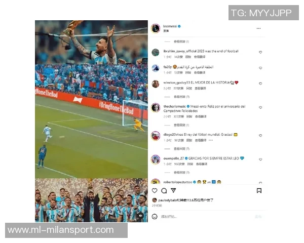 梅西现身埃尔切主场训练引发热潮社交媒体连发16条动态庆祝 梅西现身埃尔切主场训练引发热潮社交媒体连发16条动态庆祝