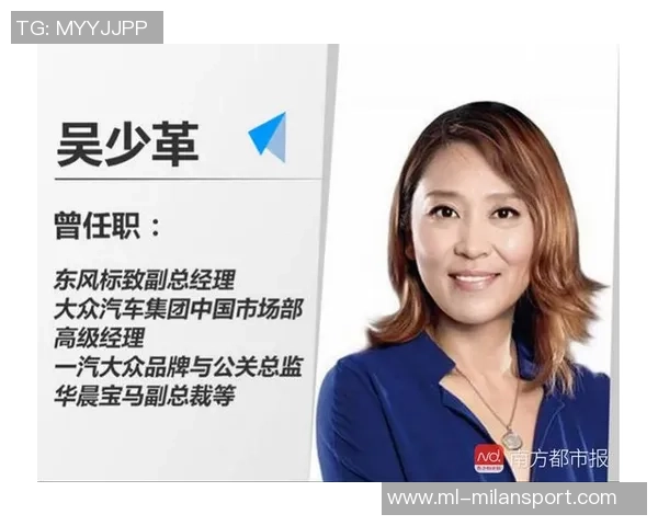 早报揭秘流量密码掌握最有效的传播策略与技巧