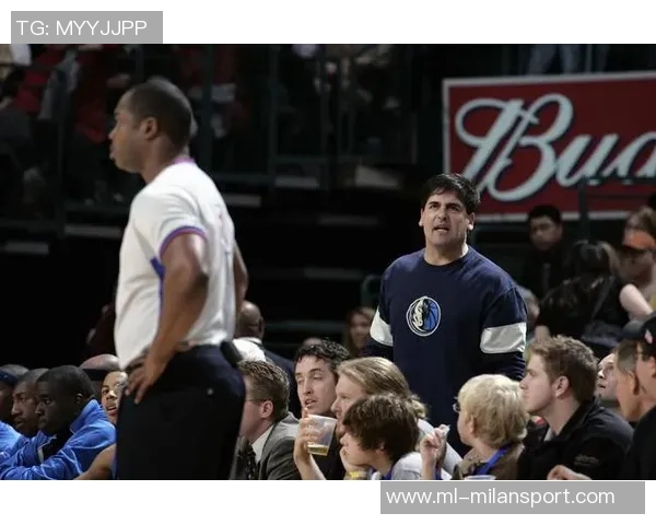 库班回忆2006总决赛称我们输给裁判而非韦德的精彩表现