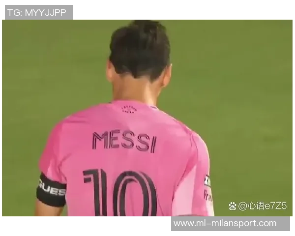 梅西破门后与弗雷默契配合传球助攻展现团队精神 梅西破门后与弗雷默契配合传球助攻展现团队精神