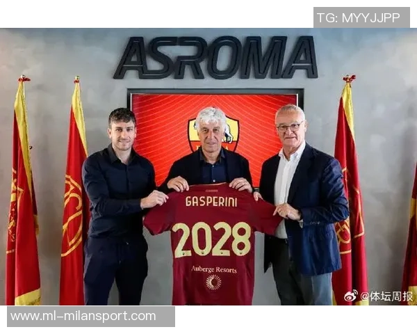 加斯佩里尼谈罗马轮换策略与意大利足球欧战适应难题 加斯佩里尼谈罗马轮换策略与意大利足球欧战适应难题